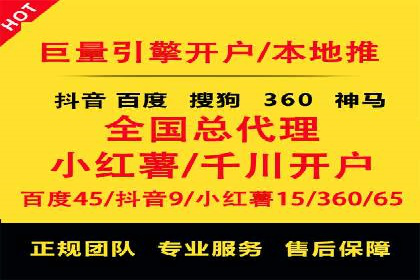 信息流广告投放案例：创意内容助力品牌传播